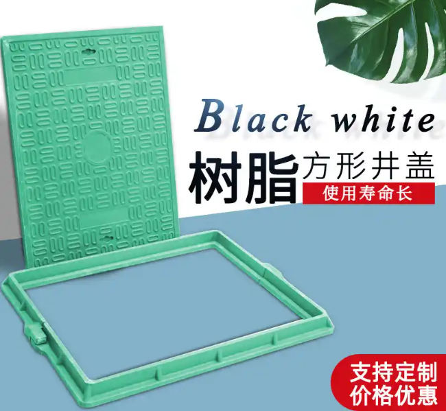 美溪树脂复合电力方井展示